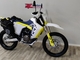 Husqvarna 701