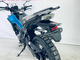 CFMOTO 450MT