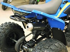 CFMOTO CFORCE