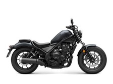 Honda Rebel
