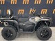 Can-Am Outlander Max