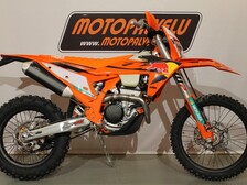 KTM 250