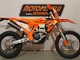 KTM 250