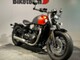 Triumph Bonneville