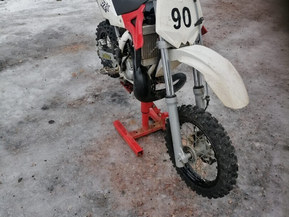 Husqvarna Junior