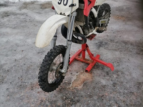 Husqvarna Junior