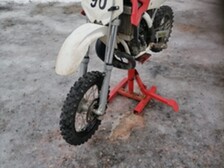 Husqvarna Junior