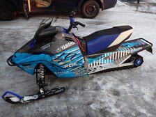 Yamaha SnoScoot