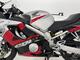 Honda CBR
