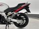 Honda CBR
