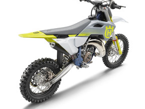 Husqvarna TC 65