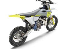 Husqvarna TC 65