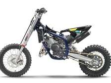 Husqvarna TC 65