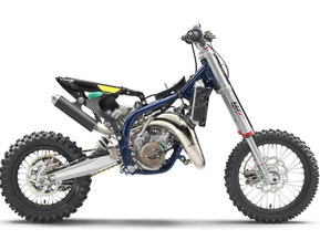 Husqvarna TC 65