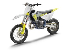 Husqvarna TC 65