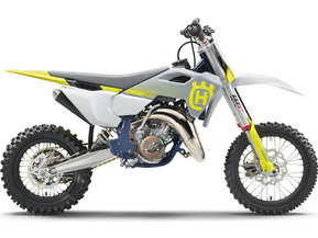 Husqvarna TC 65