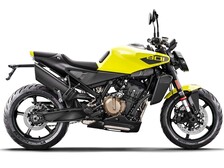 Husqvarna Vitpilen