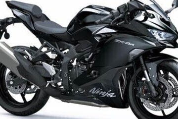 Kawasaki Ninja