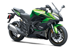Kawasaki Ninja