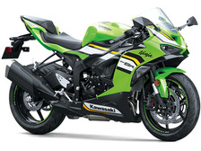 Kawasaki ZX-6R