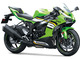 Kawasaki ZX-6R