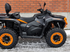 Can-Am Outlander Max