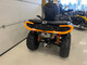 Can-Am Outlander Max