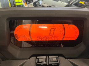 Can-Am Outlander Max