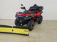 Loncin XWolf