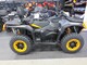 Can-Am Outlander Max