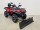 Loncin XWolf