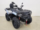 Loncin XWolf