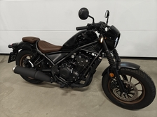 Honda Rebel