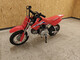 Honda CRF