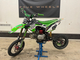 PitsterPro 150 LXR