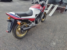 Honda VF