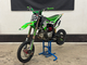 PitsterPro 150 LXR