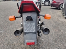 Honda VF
