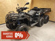 Polaris Bigboss 6X6