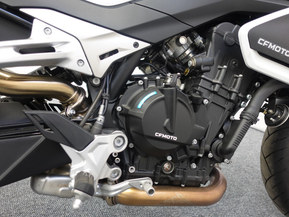 CFMOTO 800NK