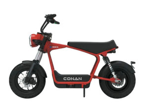Conan E-rock