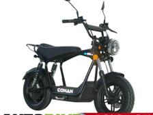 Conan E-rock