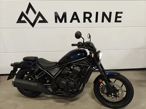 Honda Rebel