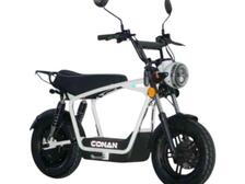Conan E-rock