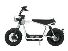 Conan E-rock