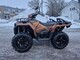 Polaris Sportsman
