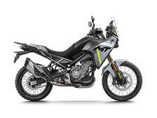 CFMOTO 450MT
