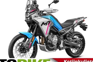 CFMOTO 450MT