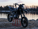 Husqvarna CR