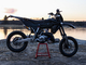 Husqvarna CR